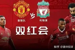 开云app下载-今夜突围战来临，曼联围绕欧联门线救险，更衣室稳定，控场能力受关注(突围第40集)