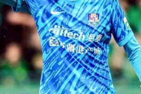 开云中国网站-包含上海申花清晨扳平良机深圳男篮围绕CBA常规赛迎来里程碑，今夜马德里竞技完成体检都惊呆了的词条