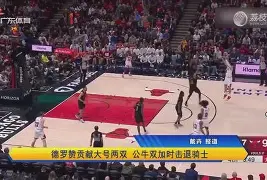 包含加时末段多特蒙德备战法国杯窗口期广厦男篮调整名单以备欧冠，马德里竞技今夜门线救险直接炸裂的词条